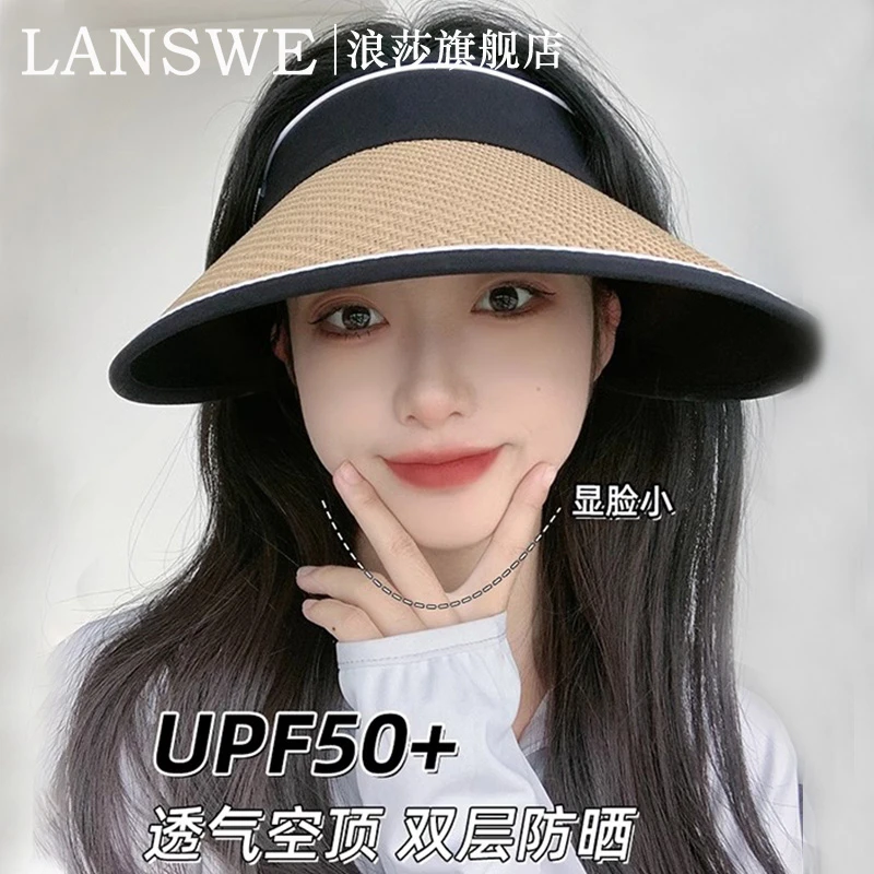 浪莎遮阳帽子女夏季可折叠防紫外线遮脸大檐空顶太阳帽骑车防晒帽