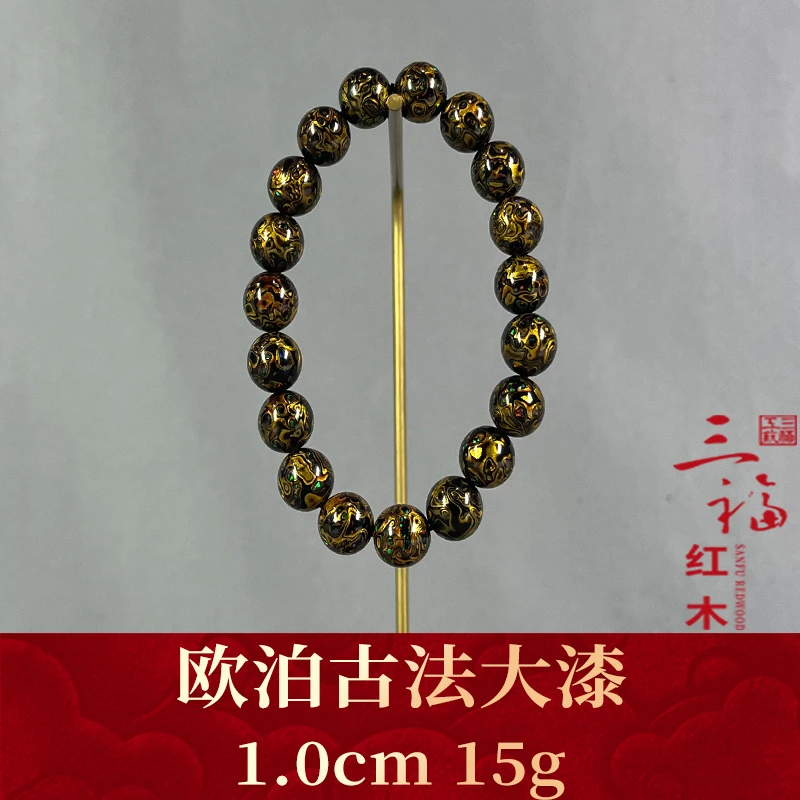 115675 欧泊古法大漆
