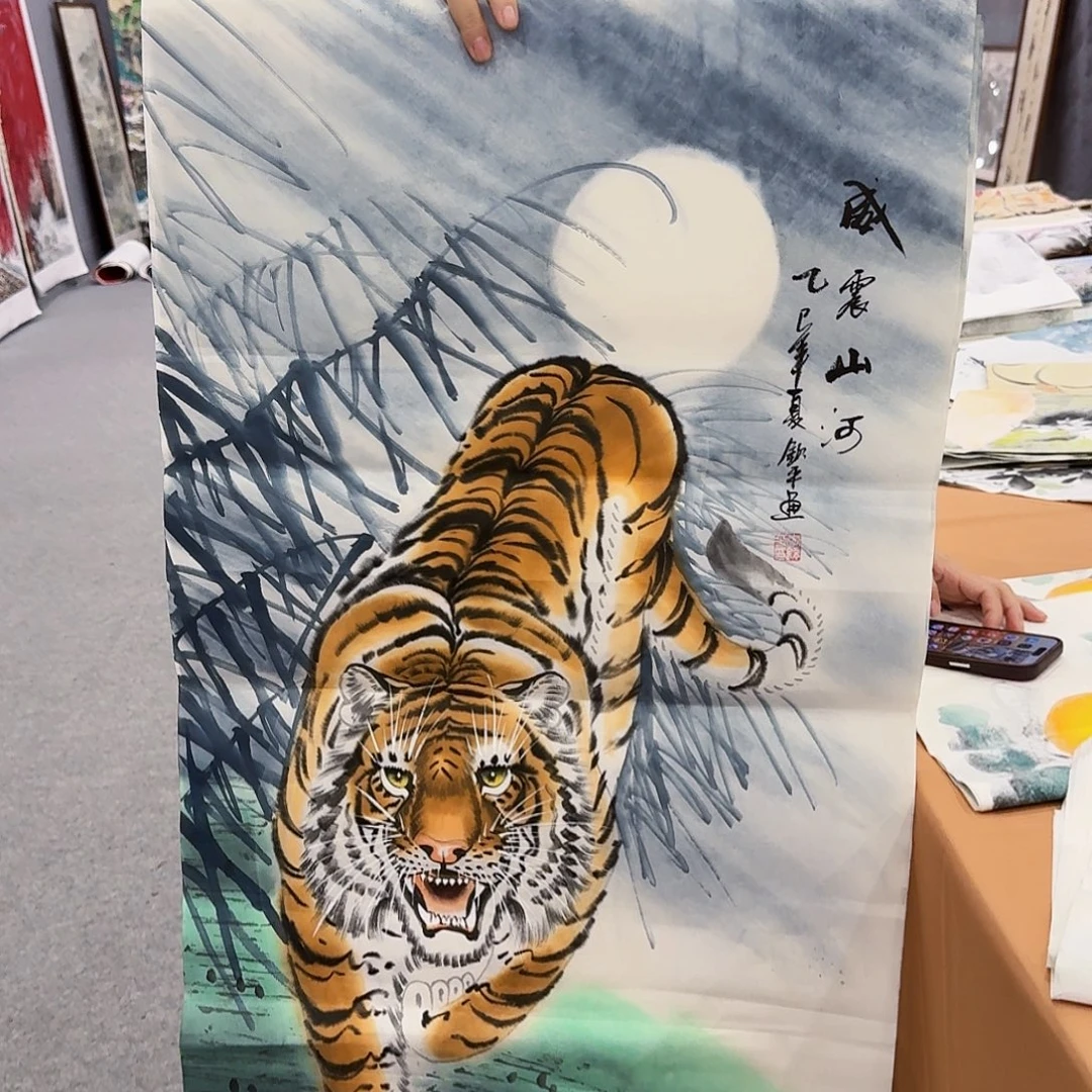 国画事事如意万事如意