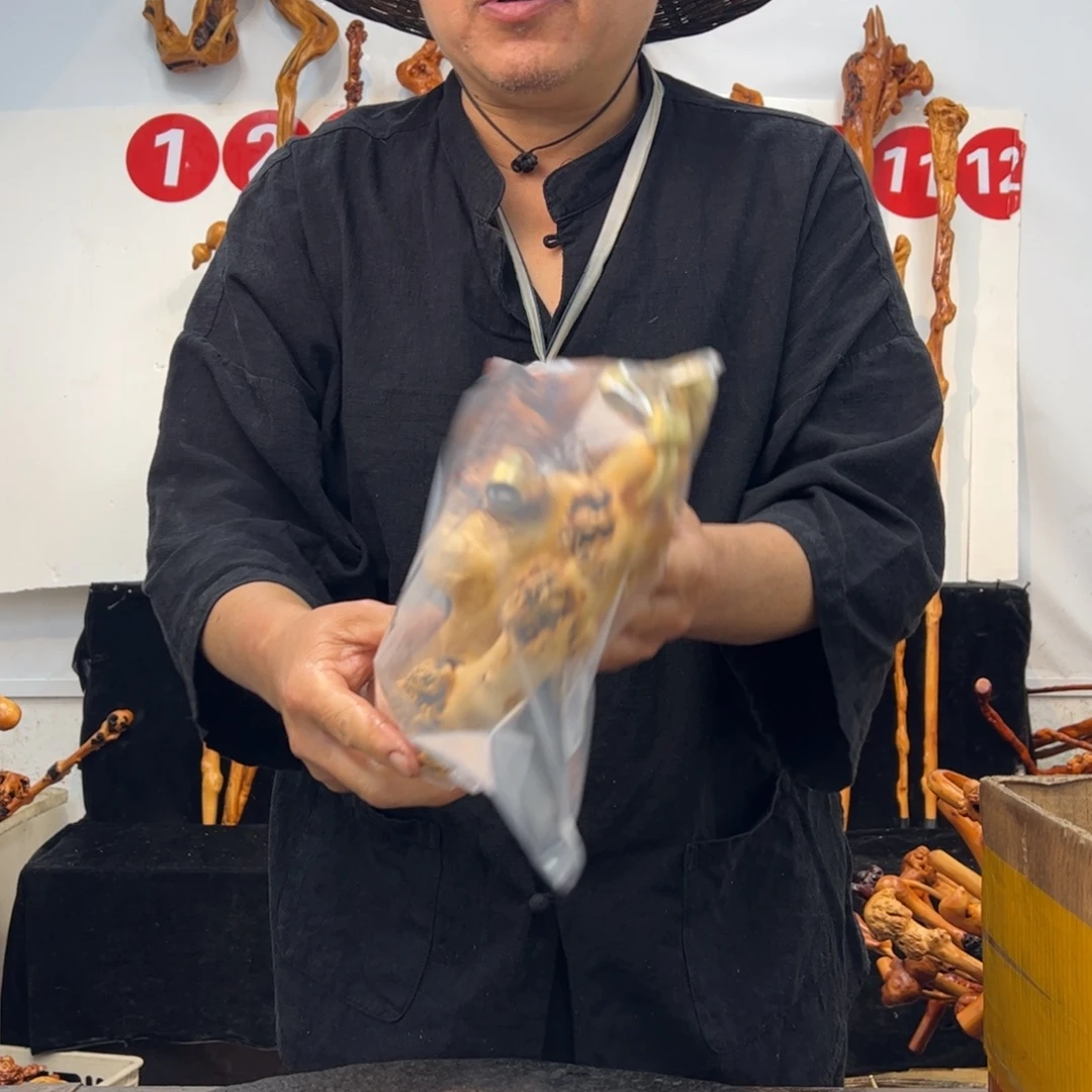 黑果木其他黑果木057