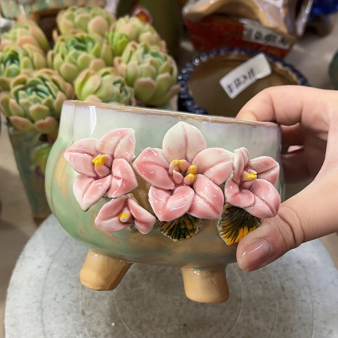 【闪购商品】满18.8米包邮发货