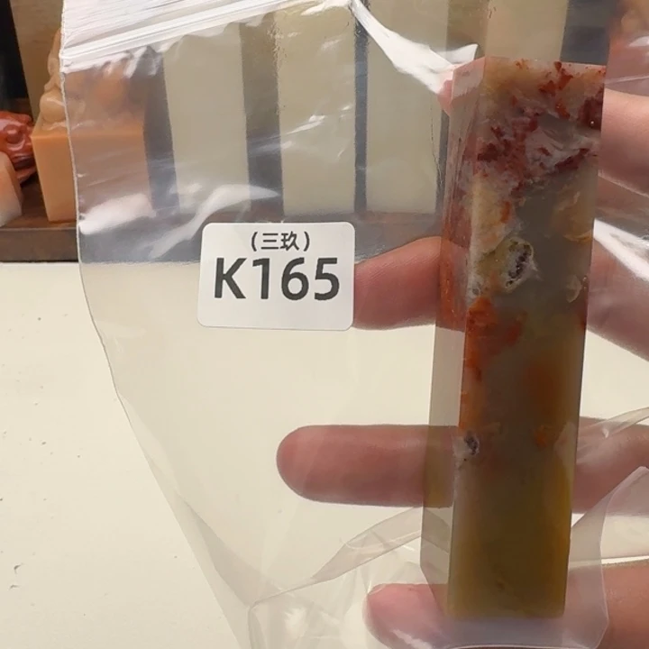 靖***德寿山石印石老挝 老挝 老挝