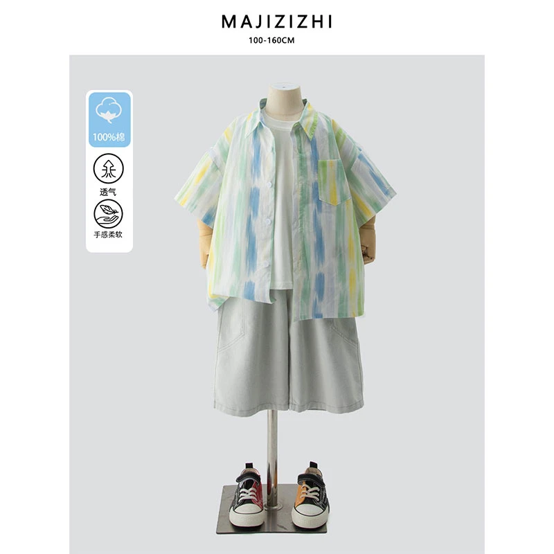 【60支纯棉】儿童衬衫男童短袖衬衣中大童宝宝宽松薄款上衣夏装潮