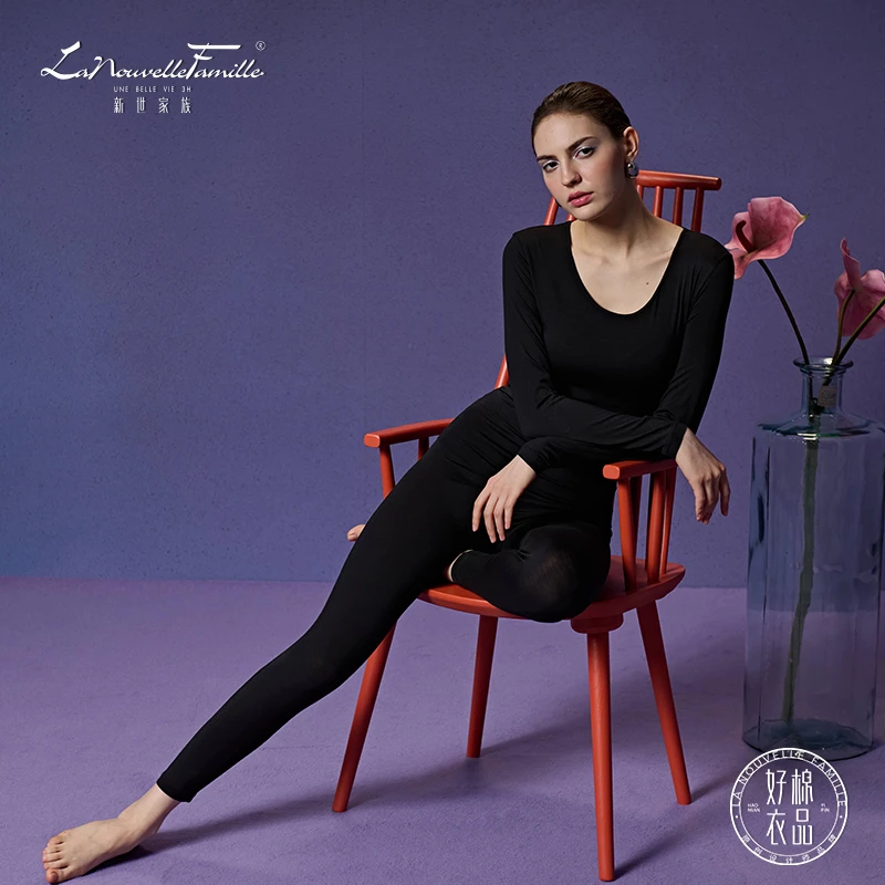 【SanMu】暖姜艾草暖宝宝圆领肌底衣打底内衣保暖套装160G