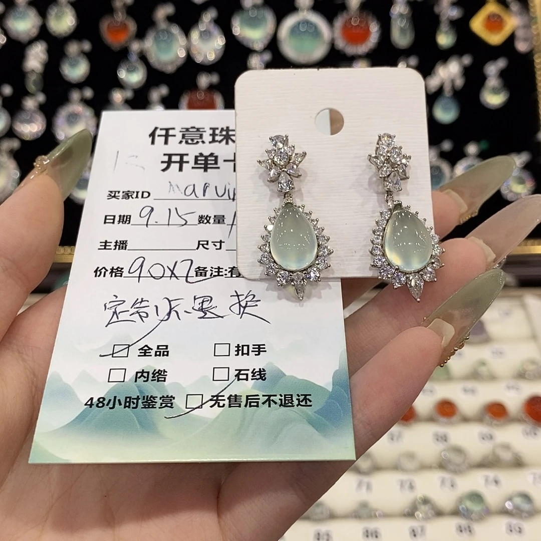 M***s银S925镶嵌蛇纹石玉耳钉