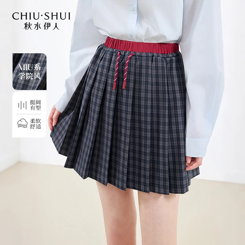 秋水伊人MIU系学院风半身裙2025年灰色新款百褶裙女625112D090122