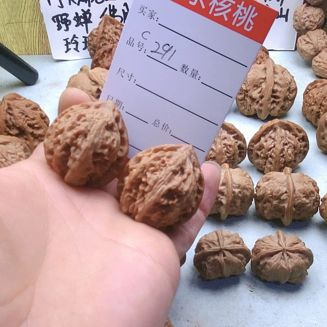 把件桃核291号兴隆灯笼34尺