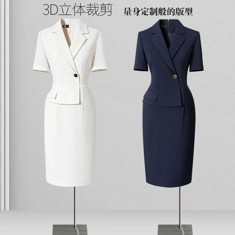 连衣裙女装女职业人工时尚夏季商务优雅高端大气美容院前台工作服