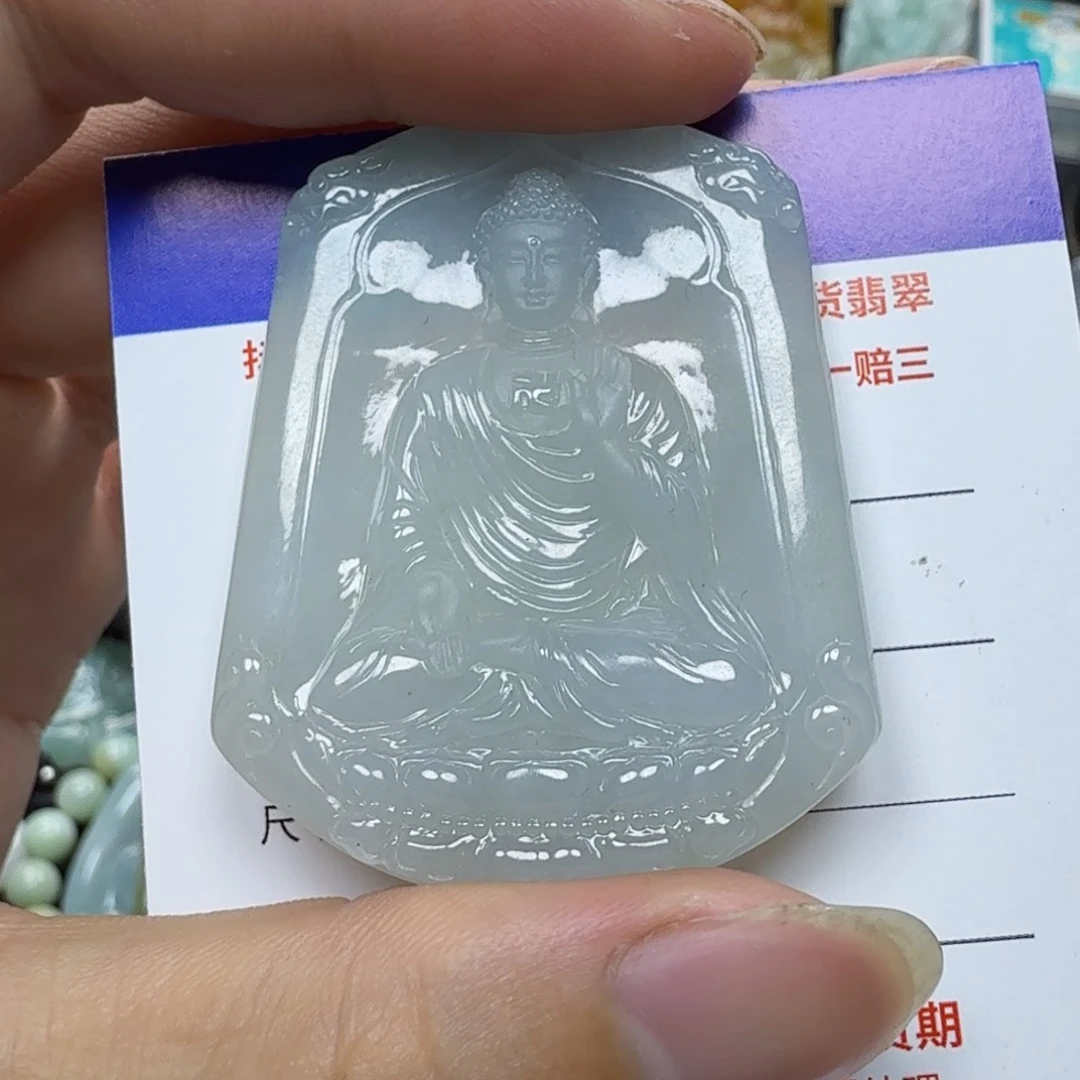 翡翠未镶嵌颈饰缅甸翡翠，阿弥陀佛