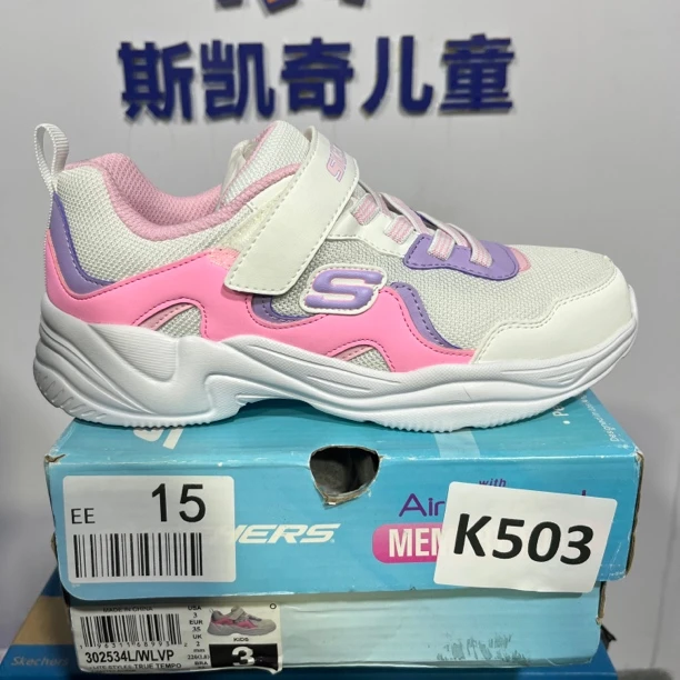 SKECHERS/斯凯奇K503 运动鞋 35码