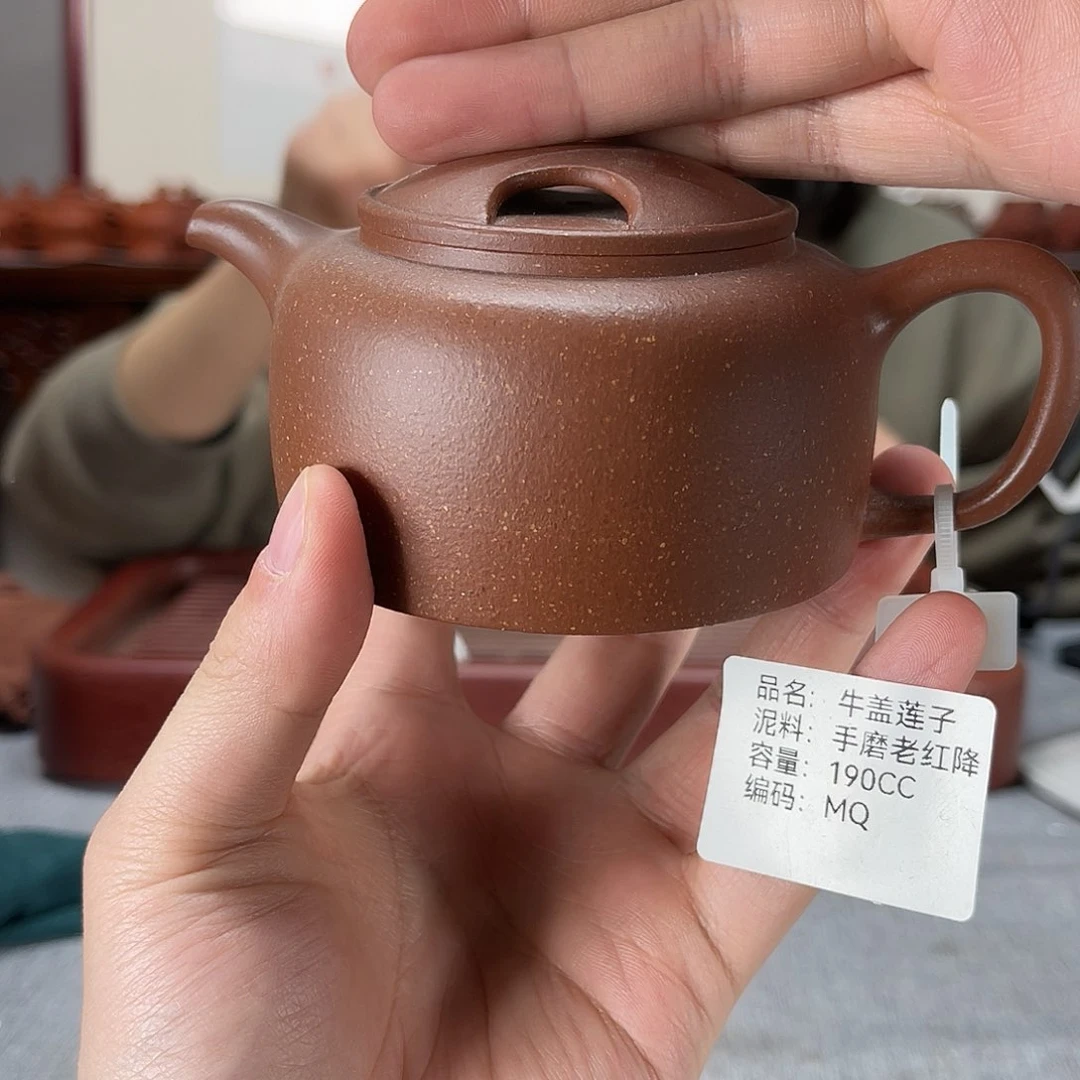 紫砂茶壶方圆紫砂
