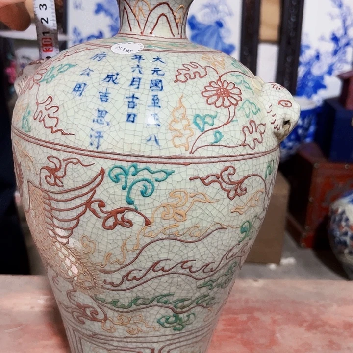 陶瓷56856868855755
