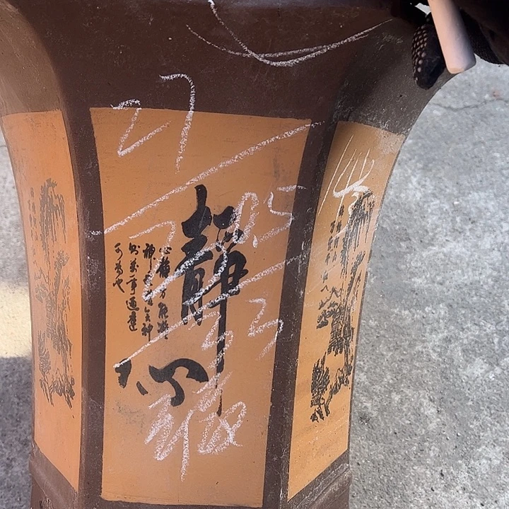 14……宜兴紫砂花盆特惠