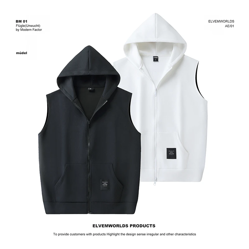 男女同款美式街头潮流新款重磅连帽春季男士背心马甲88199