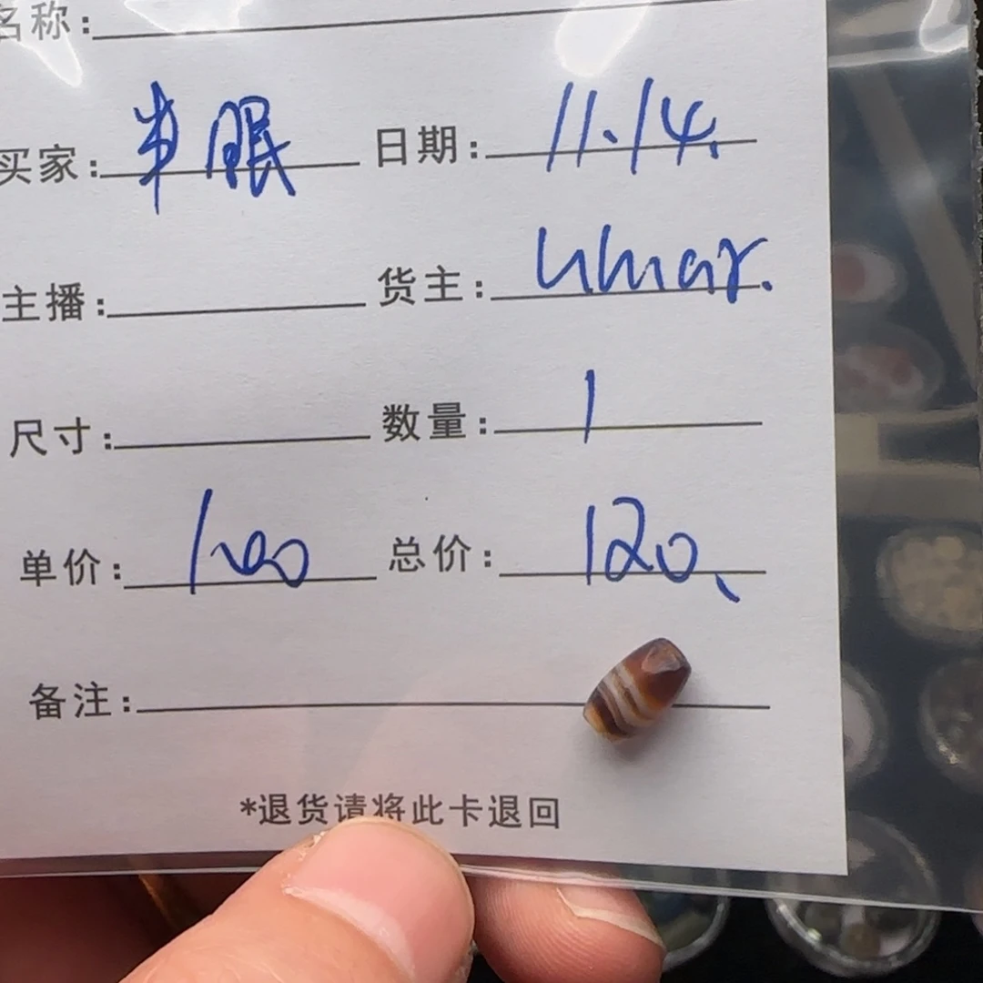 半***眠树脂制品锦诚古珠小肥肉西亚工艺品