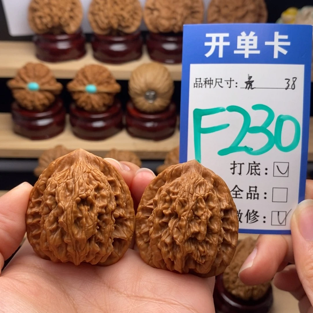 吊坠文玩核桃麦穗虎头38