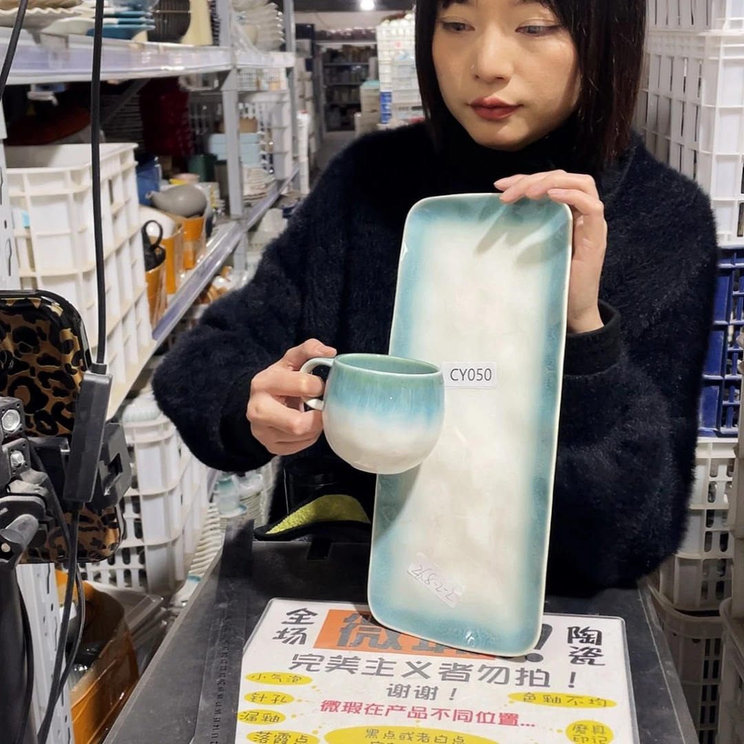 杯050。                 2杯2盘