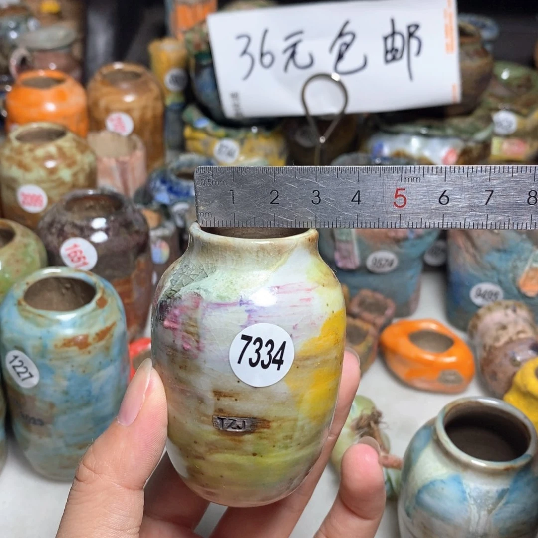 拍5送一个小礼物