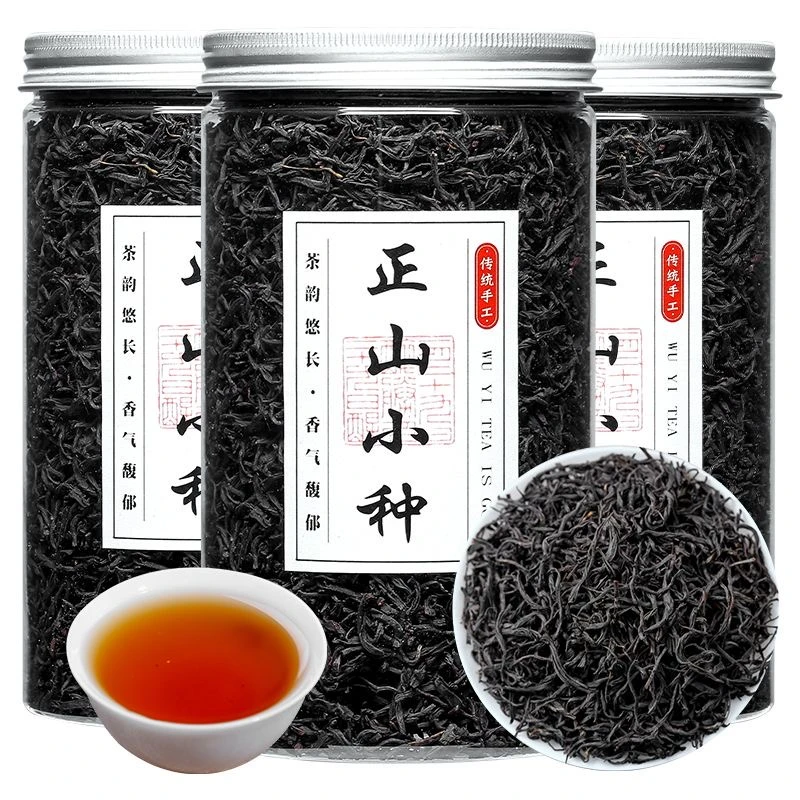 2025年优质功夫红茶新茶红茶小种红茶蜜香花果香罐装250g500g