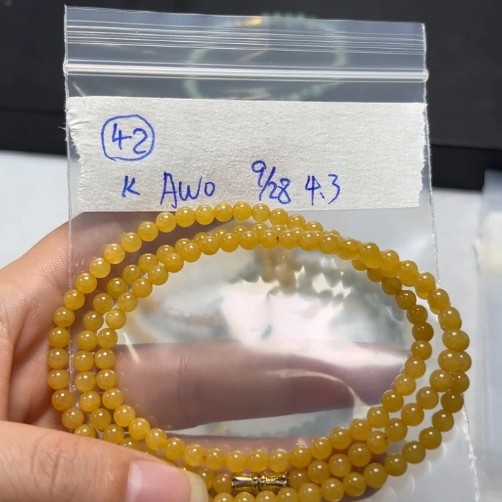未镶嵌定制翡翠项链