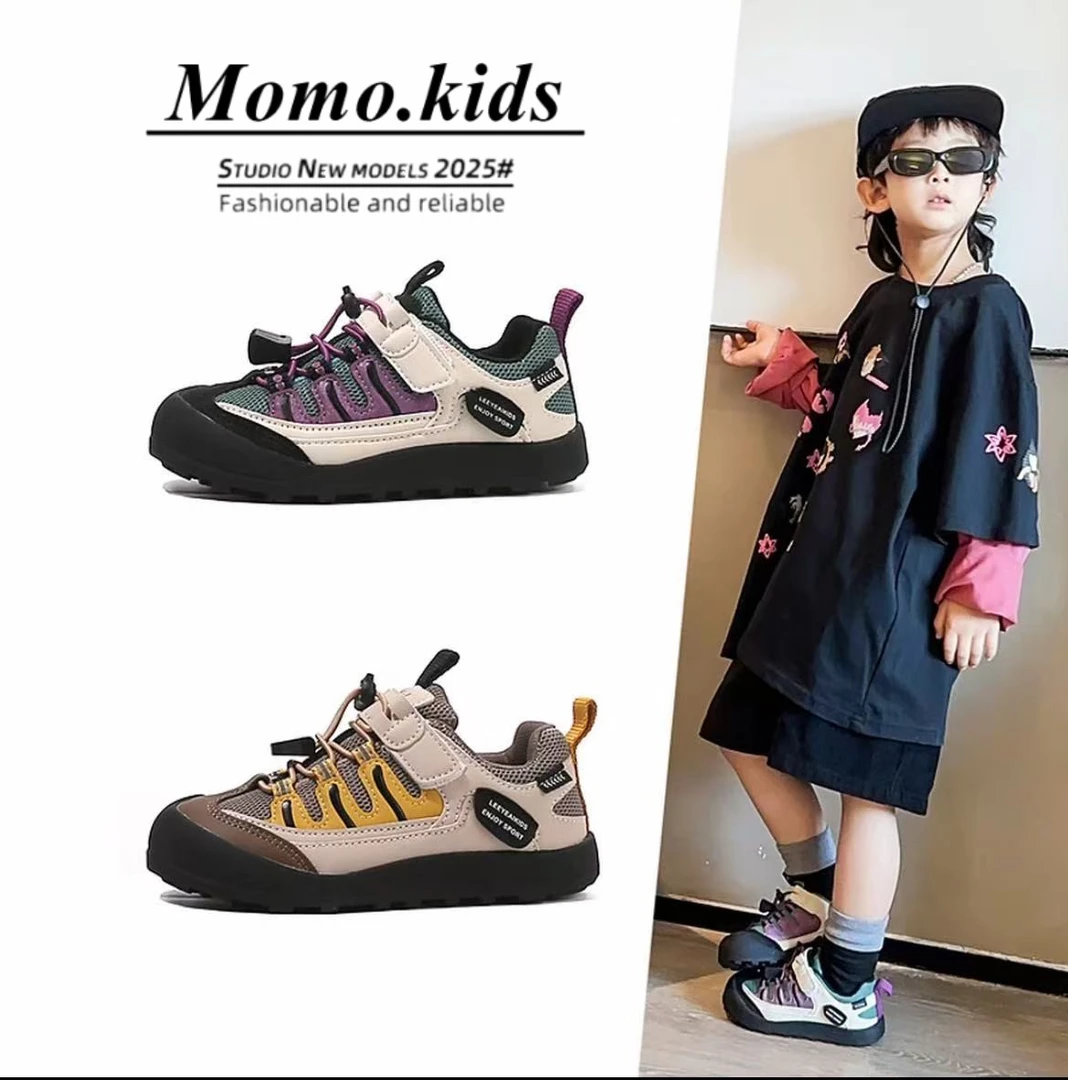 儿童运动潮流登山鞋秋季女童时尚男童步鞋透气耐磨男软底