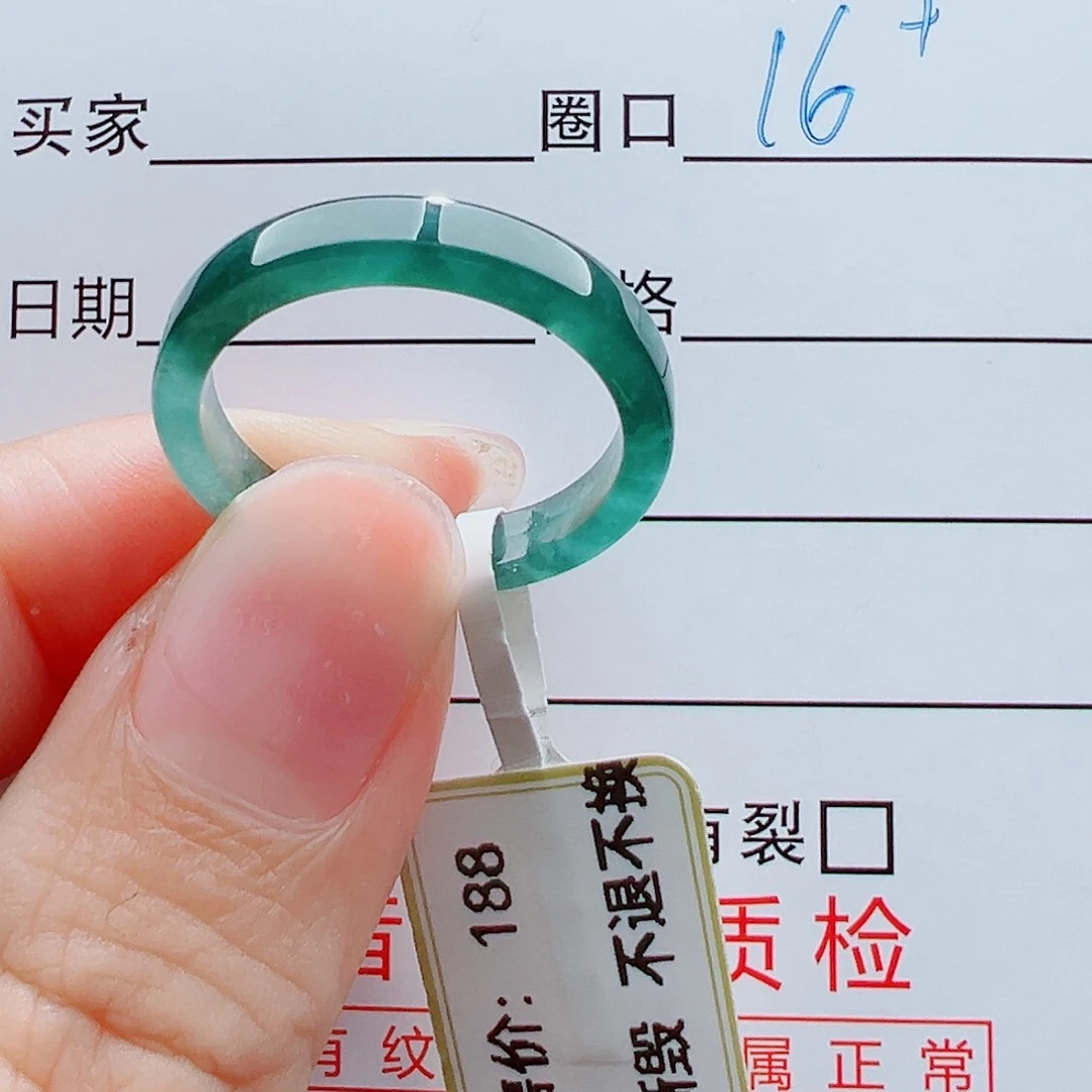 未镶嵌戒指翡翠新**吉戒圈