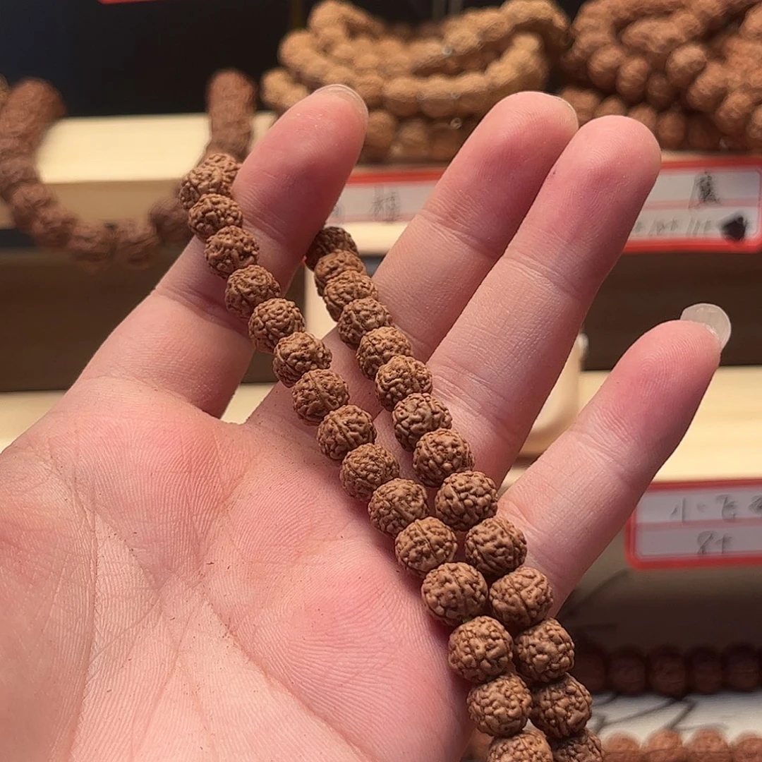 高***吧吊坠金刚菩提麦穗龙8➕