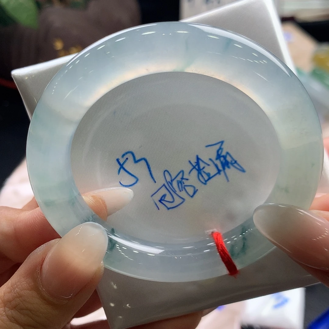 翡翠手镯未镶嵌53圆
