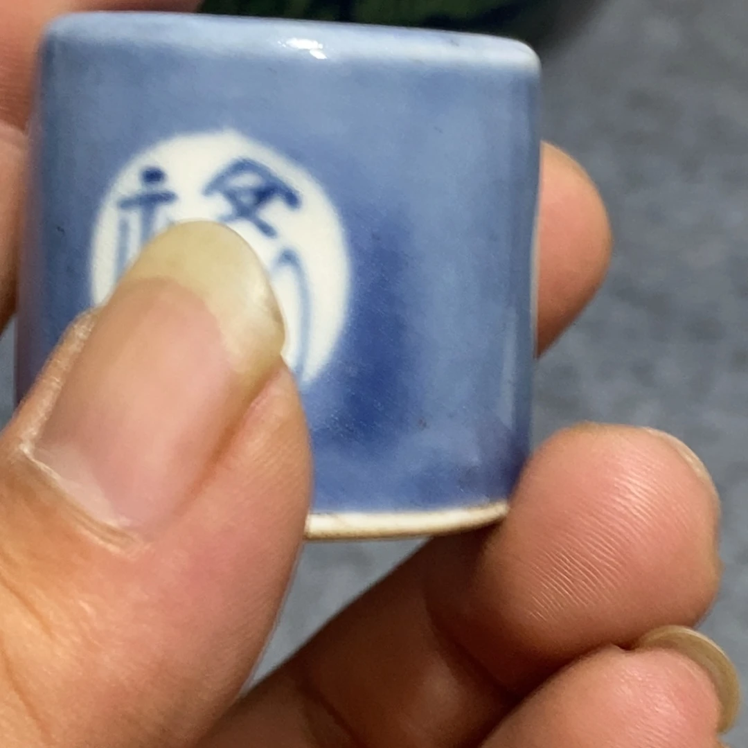 k***流摆件陶瓷工艺美术作品展
