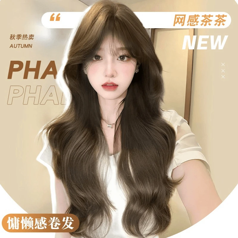 全头套假发套蓬松【女感网感假发茶茶】大波浪长卷发自然氛围仿真