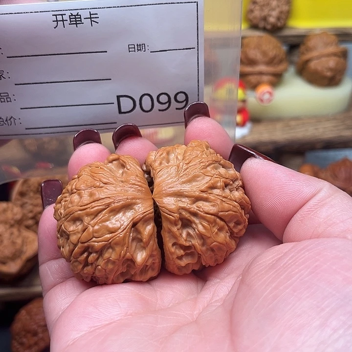 冰***色桃核吊坠123456蛇头43