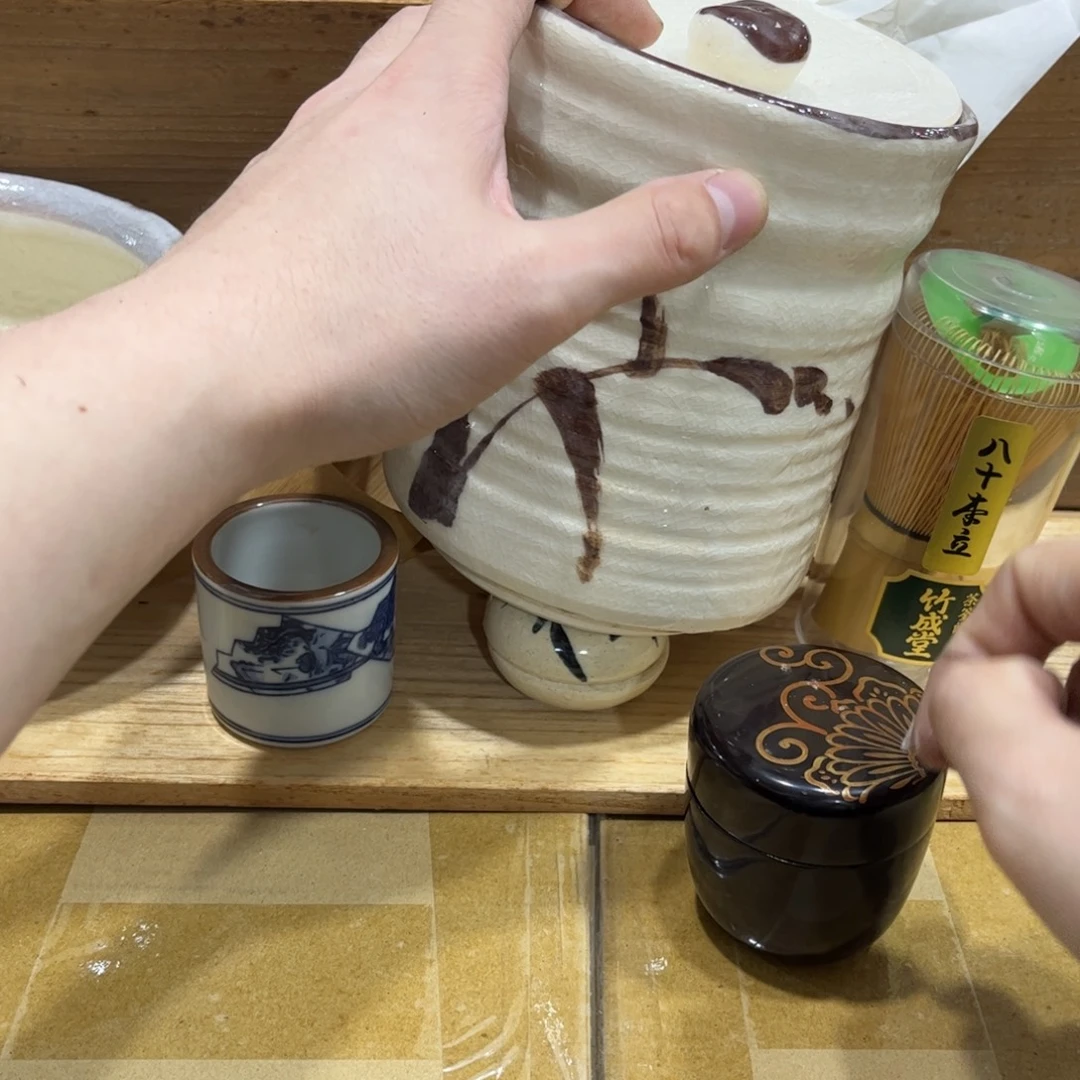 冠***馆茶茶茶茶茶茶茶茶