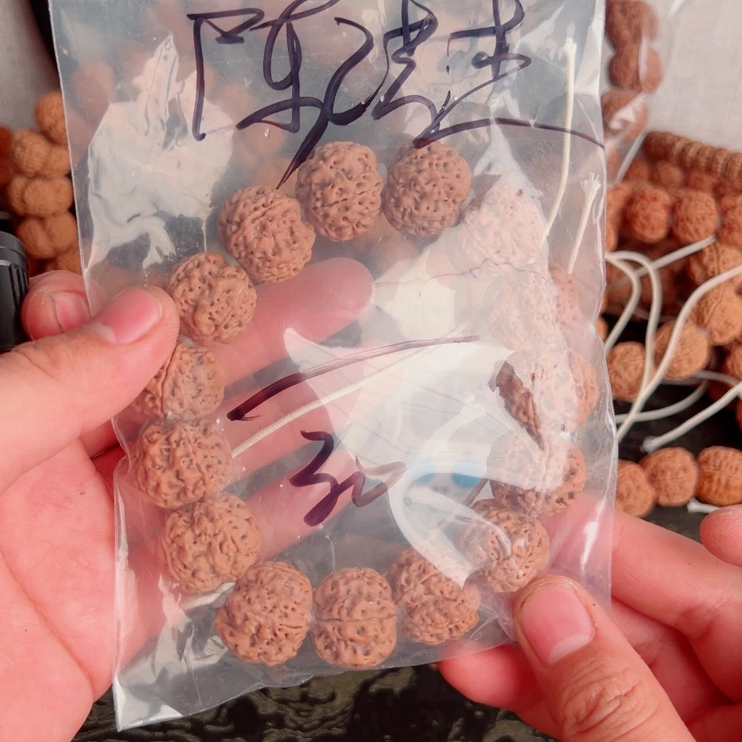 陈***板吊坠金刚菩提啊啊啊啊啊啊啊啊啊