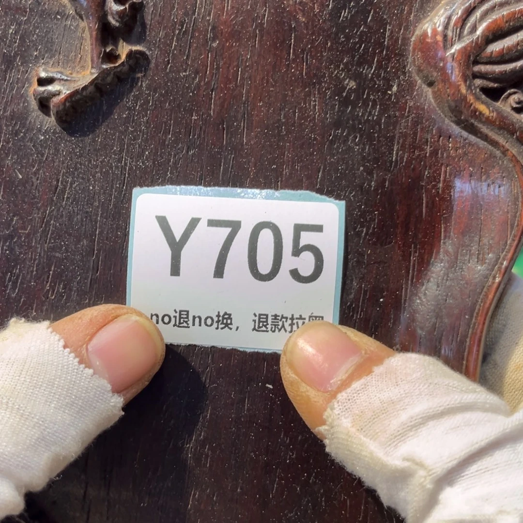 白***客陶瓷直播链接火爆热卖热卖