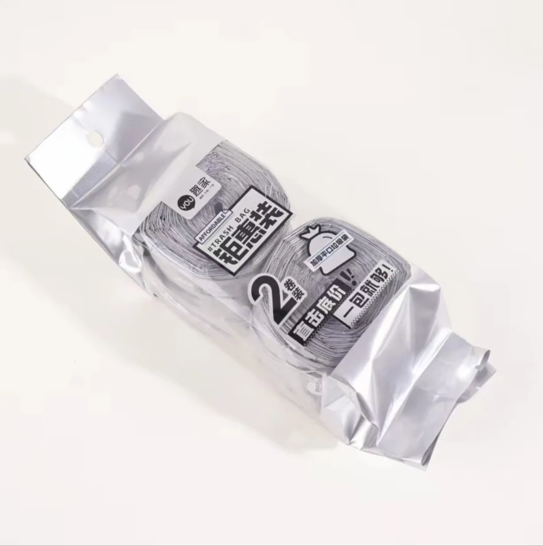 （一包2卷颜色随机）加厚背心手提式不易破家用垃圾袋颜色随机