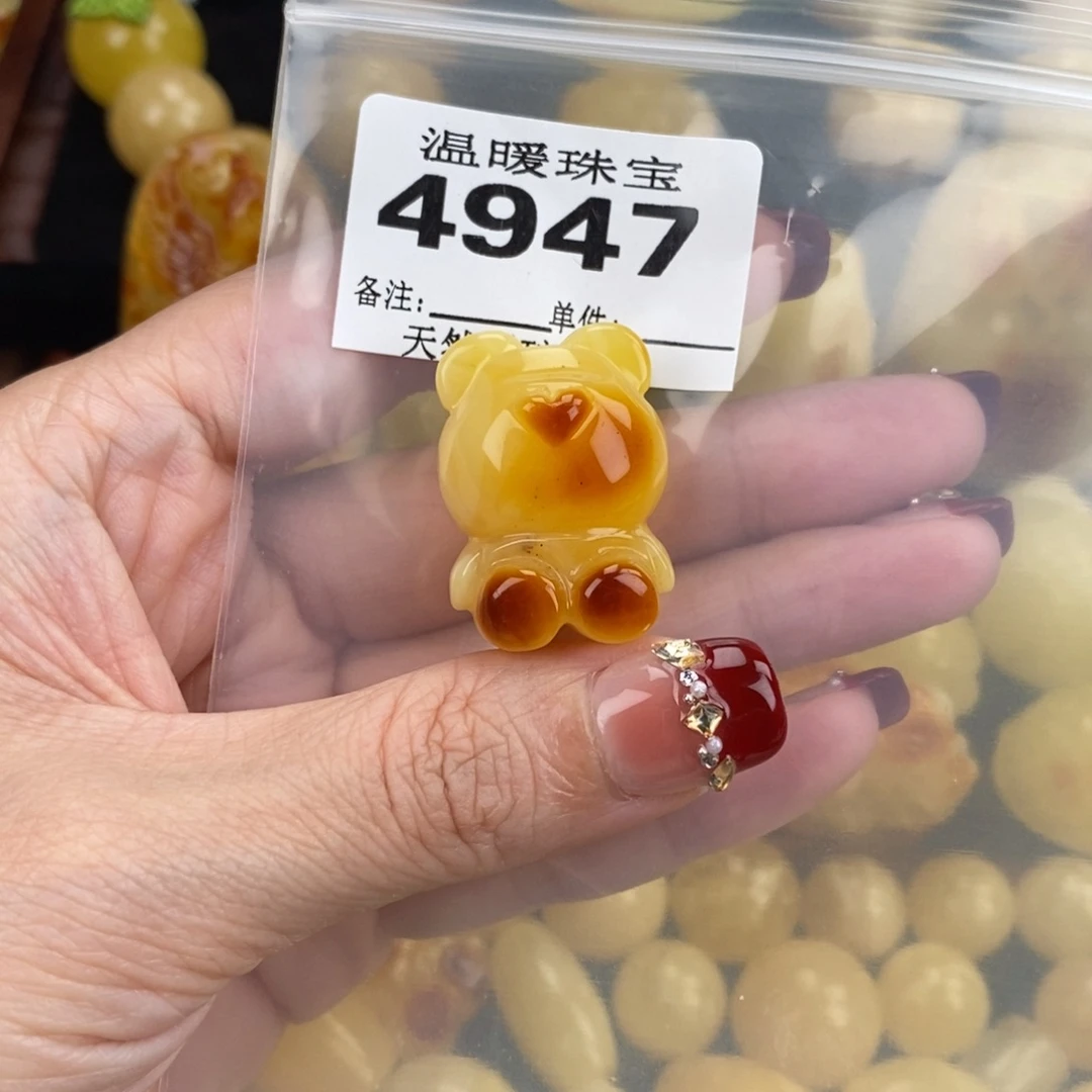 琥珀未镶嵌珠宝奇石裸石