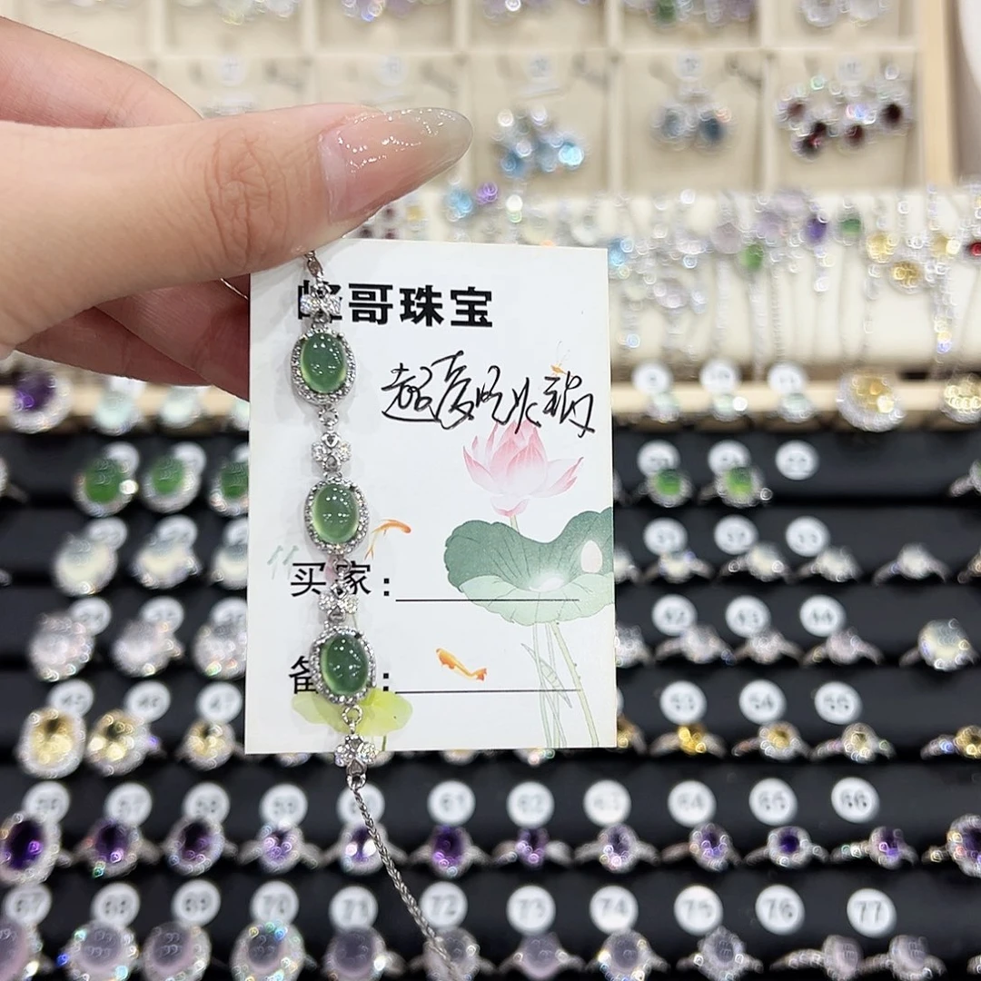 -****岫玉银S925镶嵌戒指