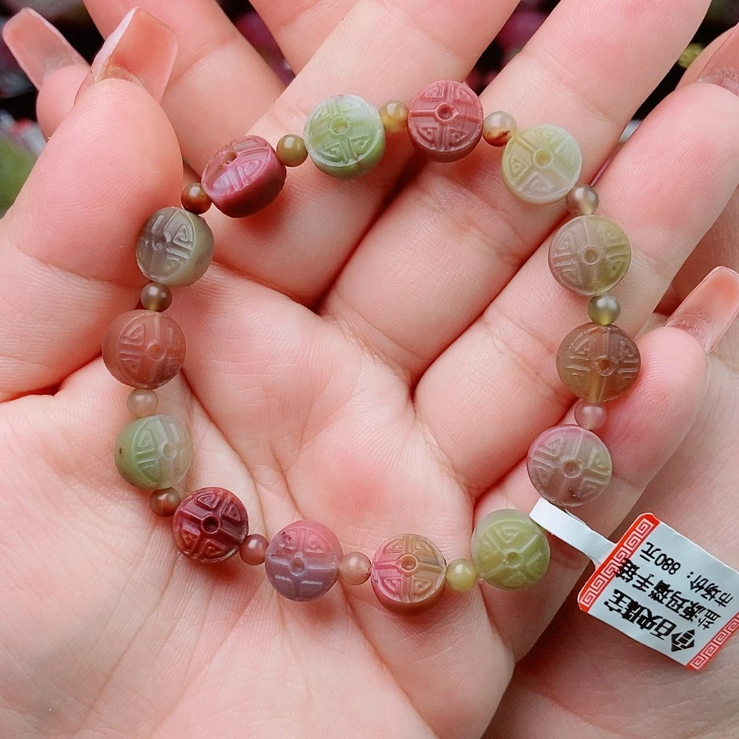 玛瑙/玉髓珠宝半成品未镶嵌