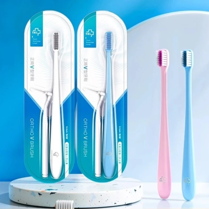 【福袋】牙刷 v型成人牙刷（款式随机 颜色随机）