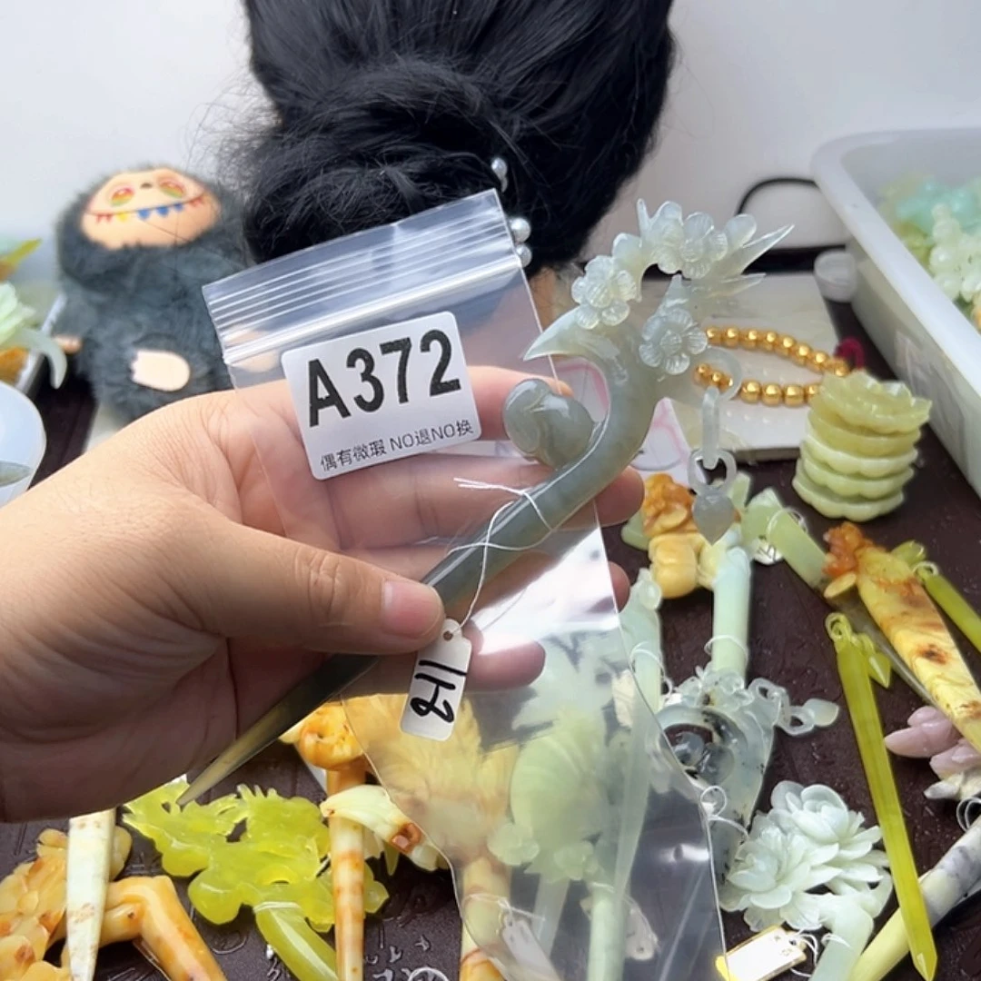 合金蛇纹石玉发饰冰**雨