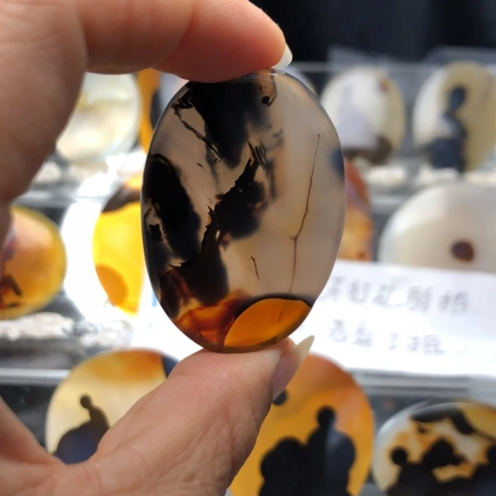 合金玛瑙/玉髓珠宝奇石31有瑕