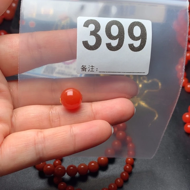 手链未镶嵌南红玛瑙静**开