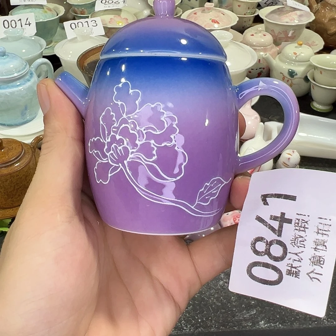 库存茶具部分瑕疵介意勿拍！