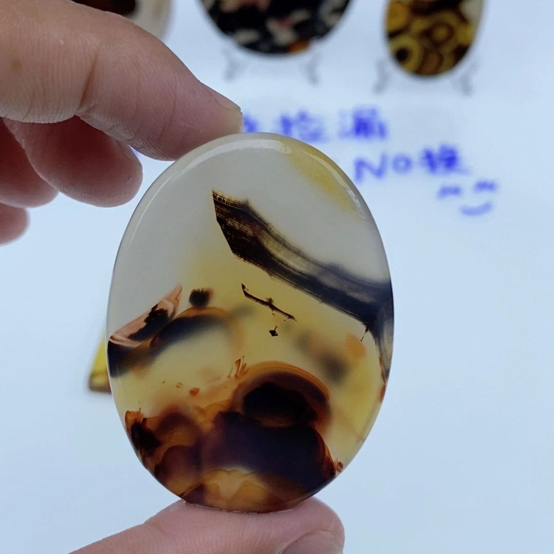 玛瑙/玉髓未镶嵌珠宝半成品
