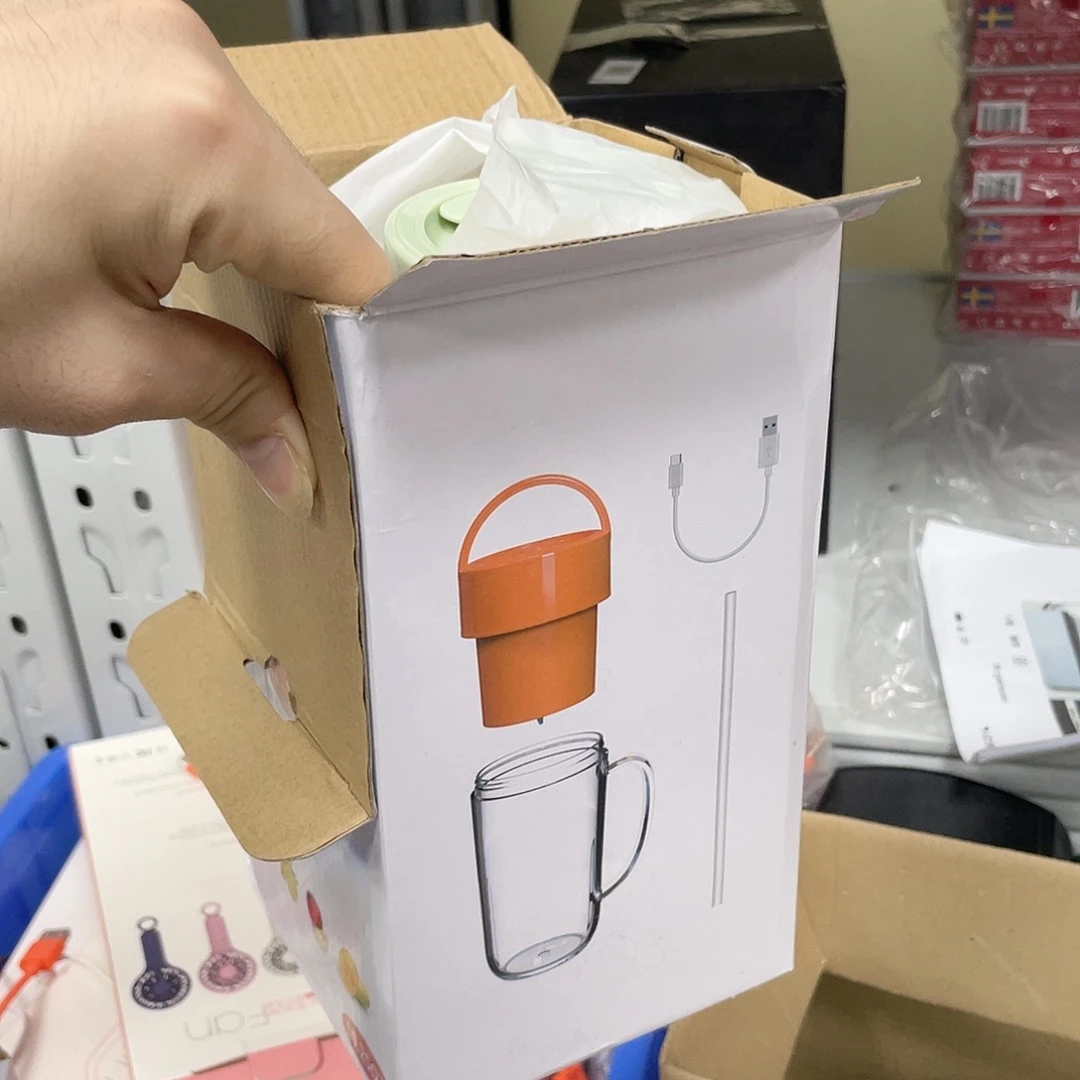 榨汁机绿色榨汁机绿色
