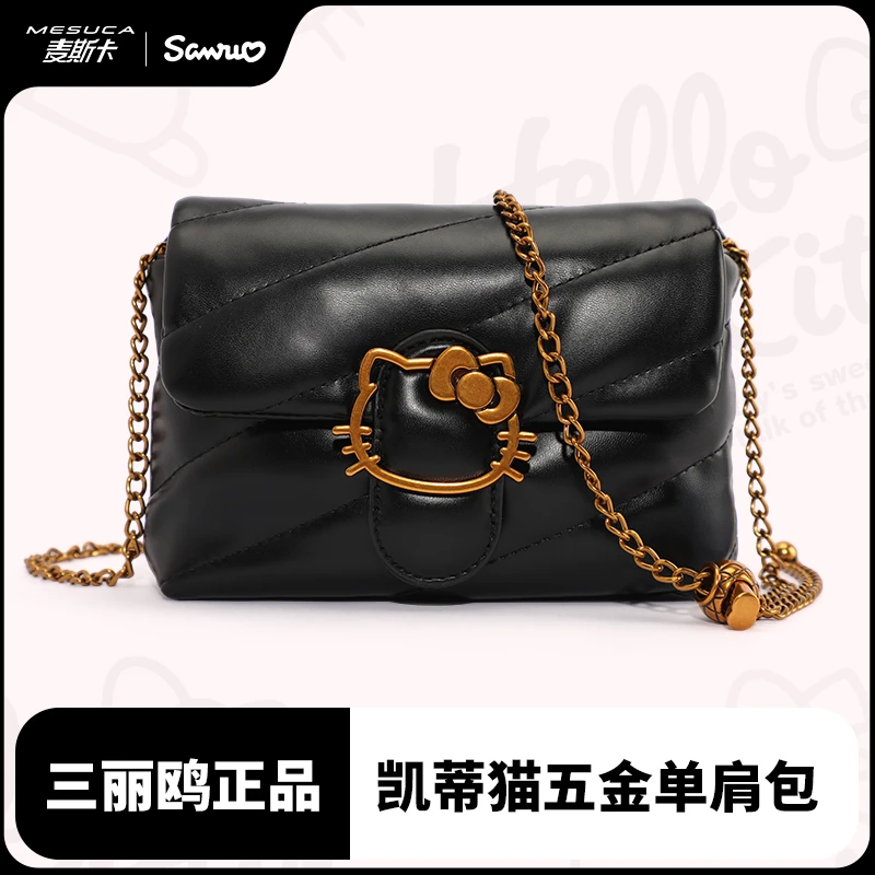 麦斯卡三丽鸥hellokitty单肩包斜跨包轻奢小众设计感HHF24958黑