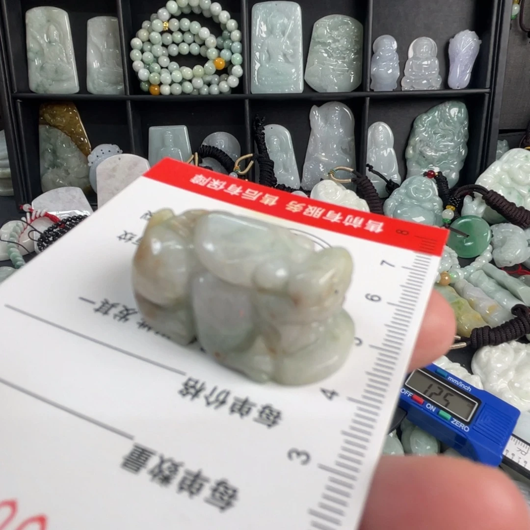 翡翠未镶嵌吊坠(不含链)微瑕