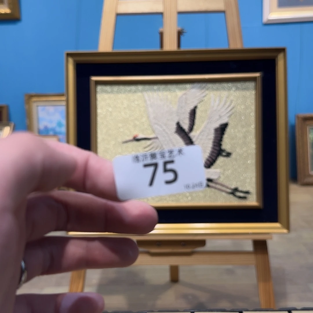 蜗****版画版画作品展获优秀