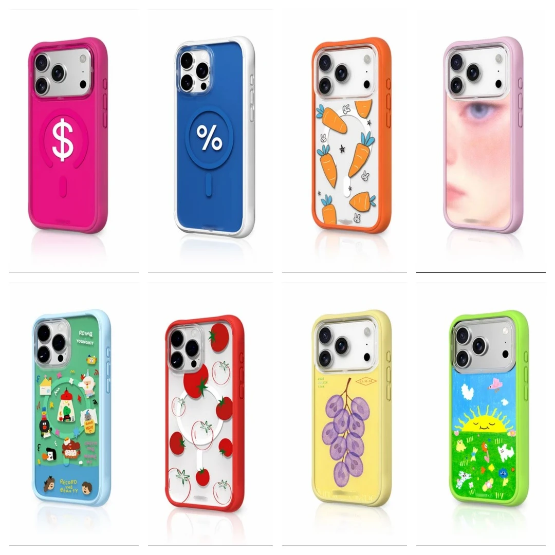 【可换背板磁吸手机壳】适用猿气真液态波漾硅胶边框iphone17pro