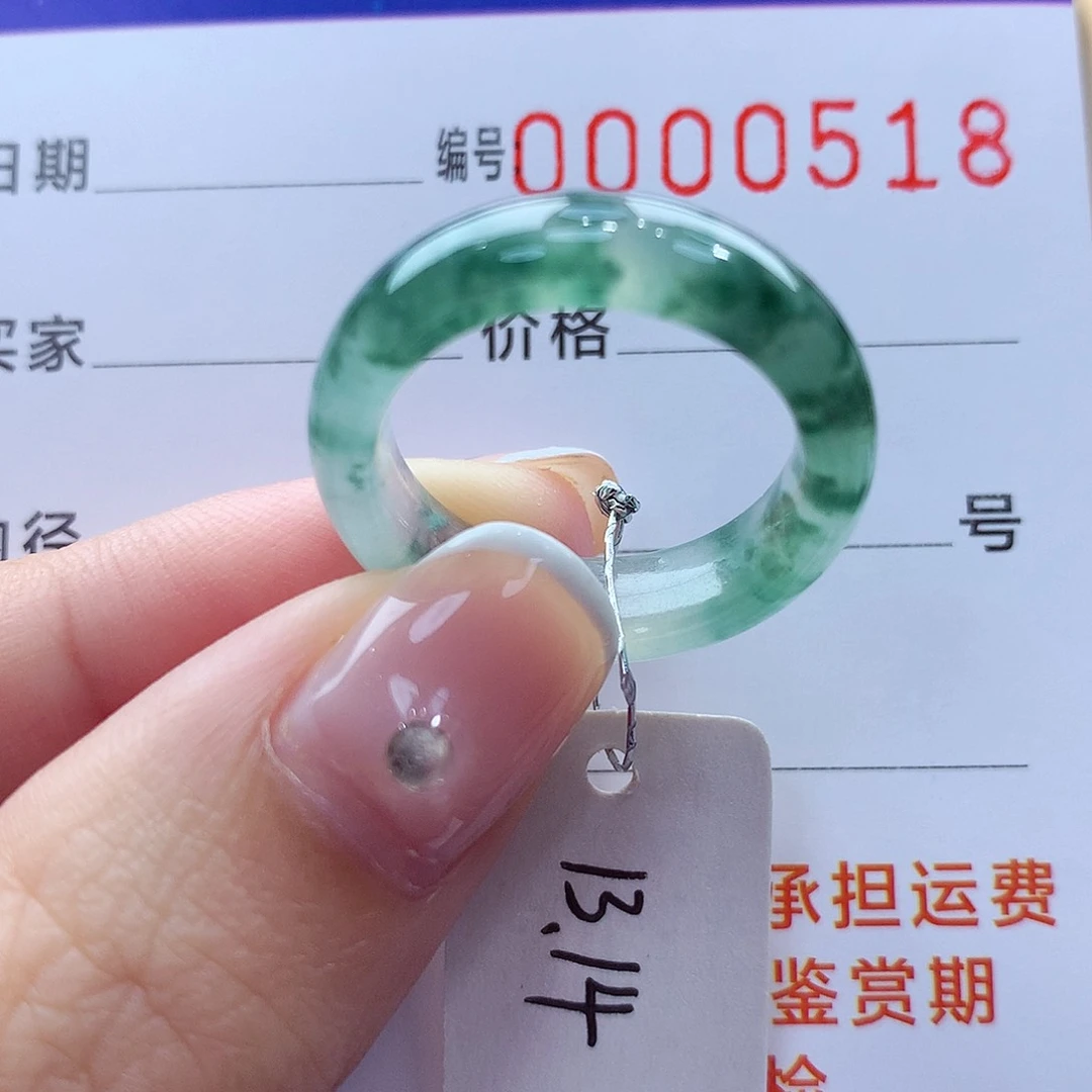 未镶嵌戒指翡翠缅甸A货